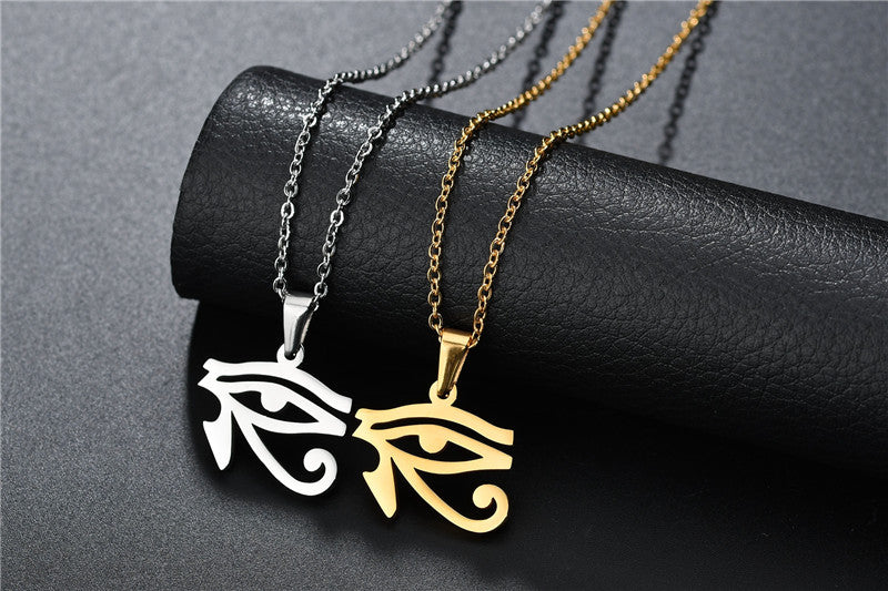 Eye of Horus 'Wadjet' Pendant Necklace | Excidious Jewelry