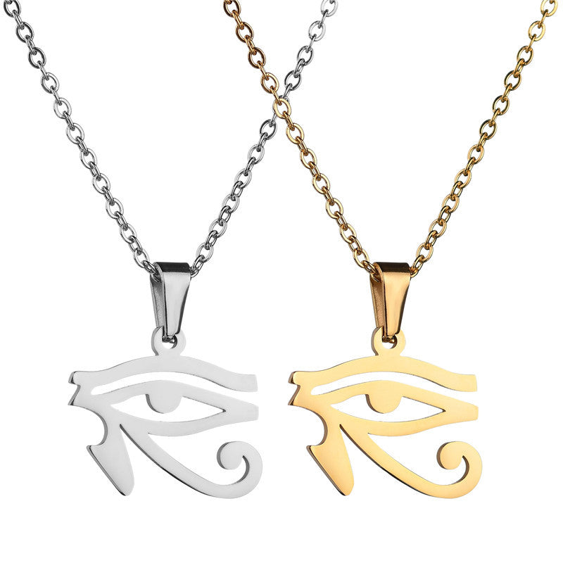 Eye of Horus 'Wadjet' Pendant Necklace | Excidious Jewelry